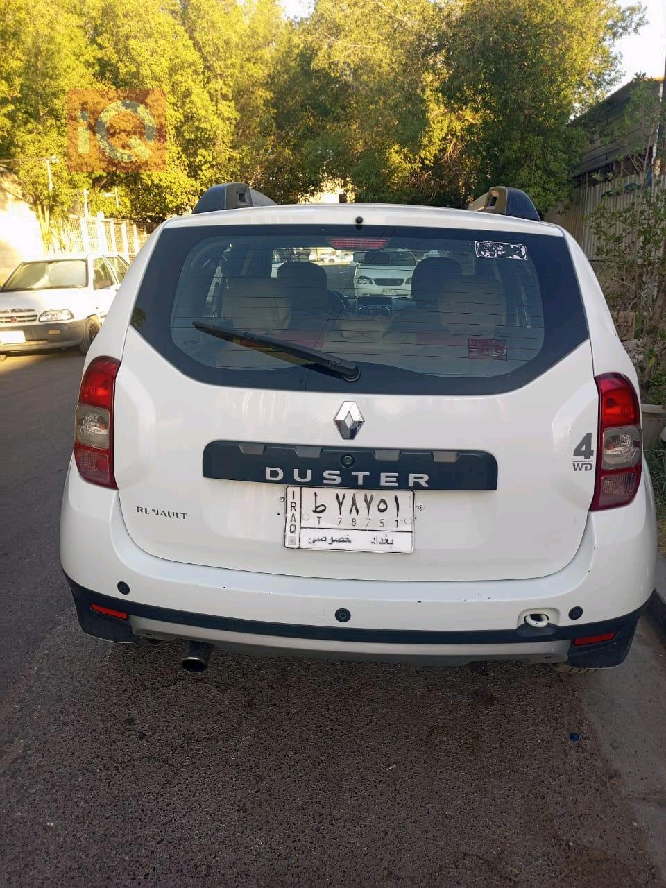 رینۆ داستەر